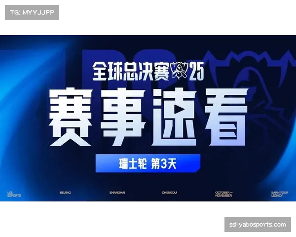 KT积极备战CFO八强赛 教练坦言胜负难料信心十足