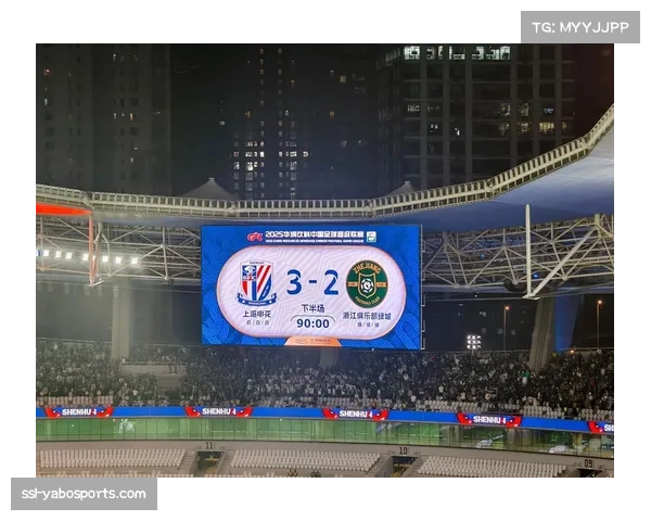 上海申花控球率超七成碾压对手 进攻组织展现强大控制力