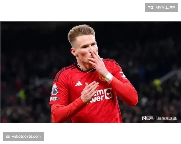 苏格兰麦克托米奈速率破门 生死战表现奠定胜局