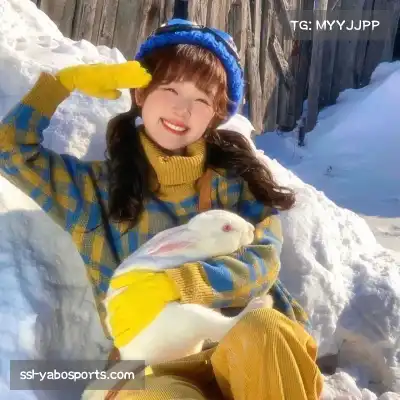 安茉